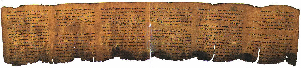 Psalms Scroll